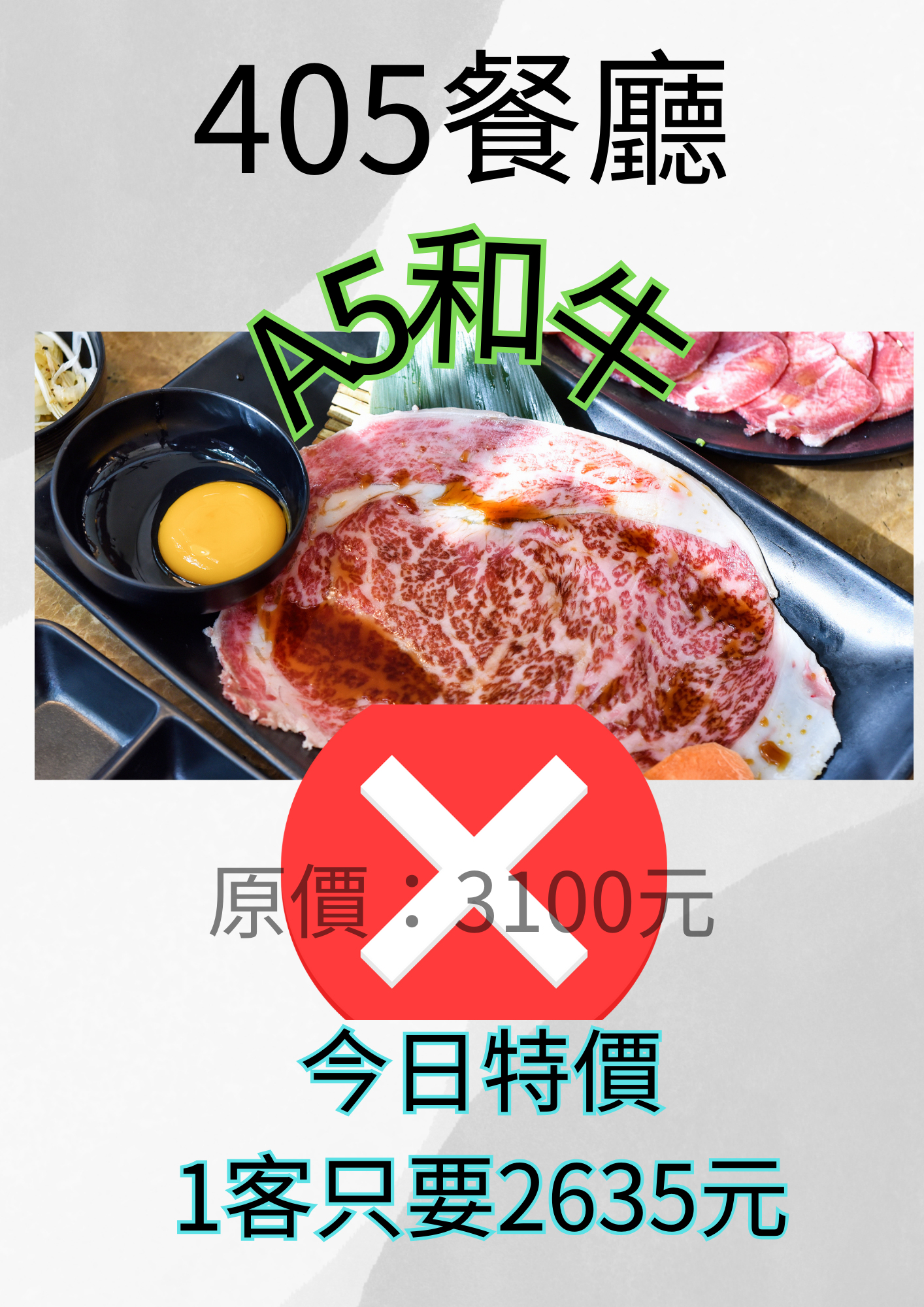 邱奕達.png