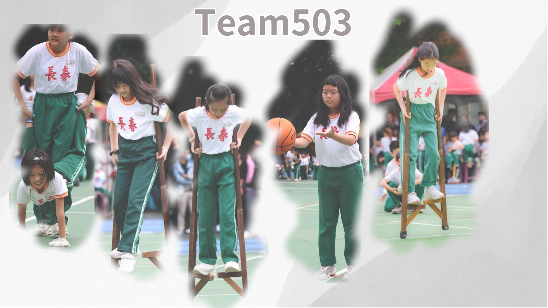 Team503 (1).png