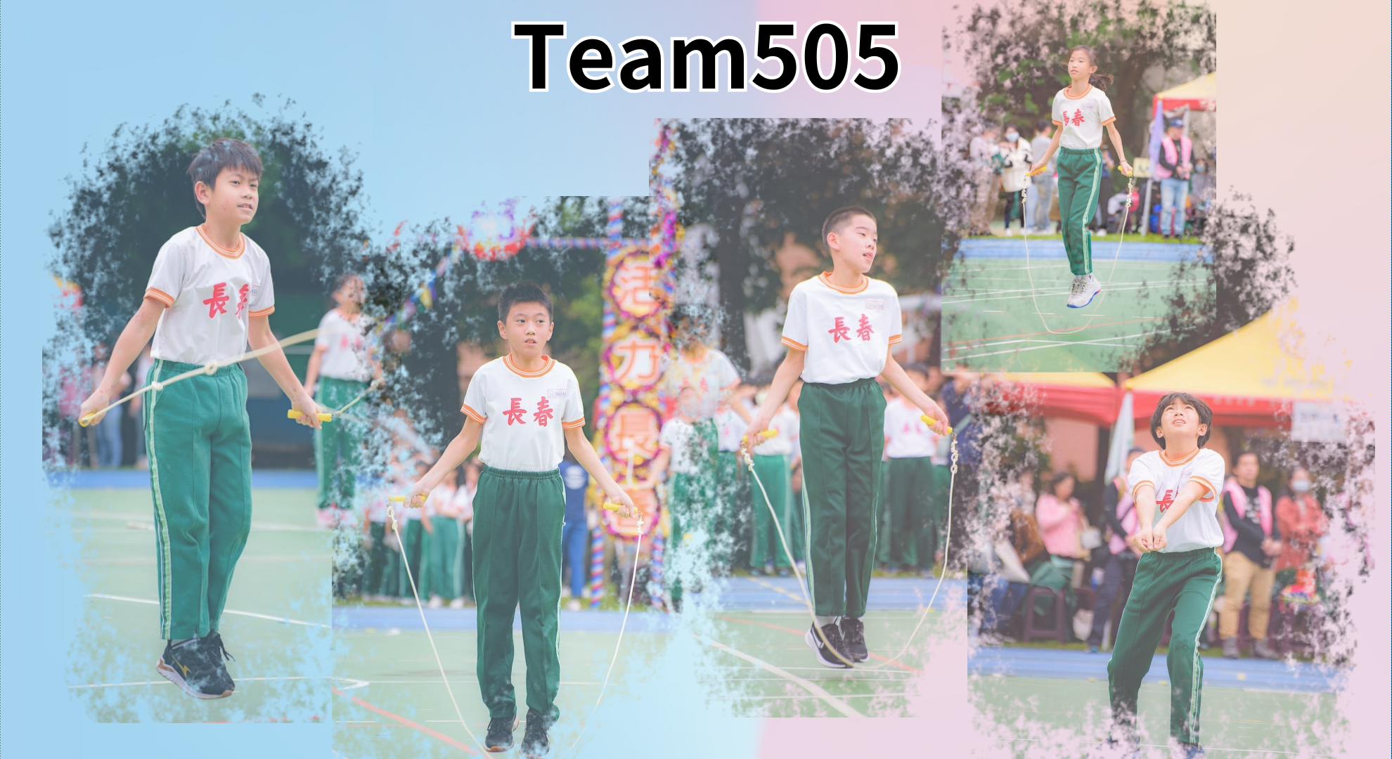 Team505.png