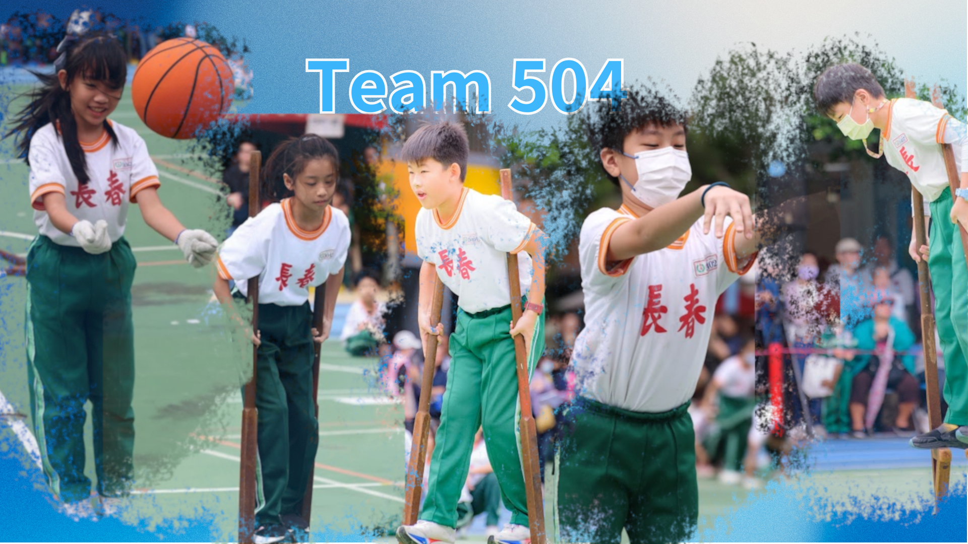 Team 504.png