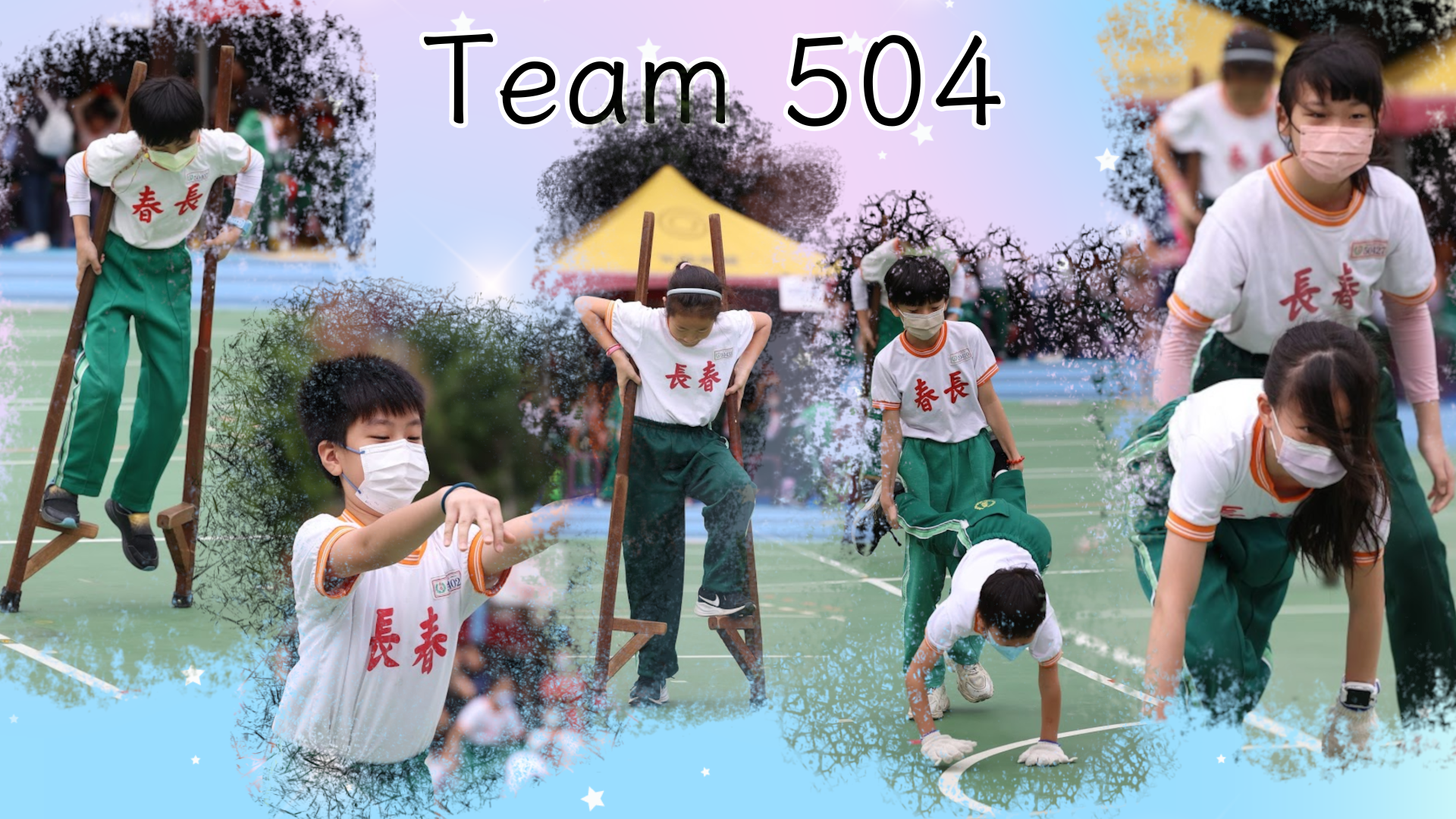 Team 504.png