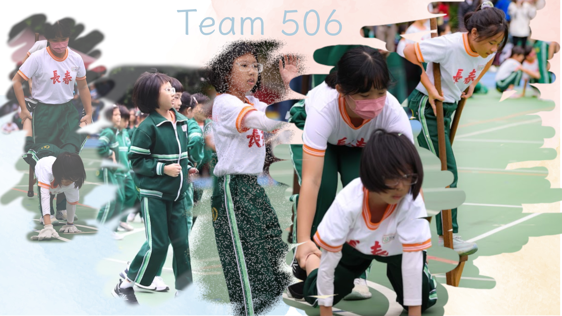 Team 506.png